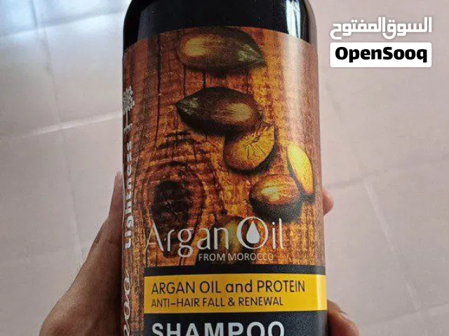شامبو زيت الأرغان الأصلي من المغرب فقط ب9 دنانير