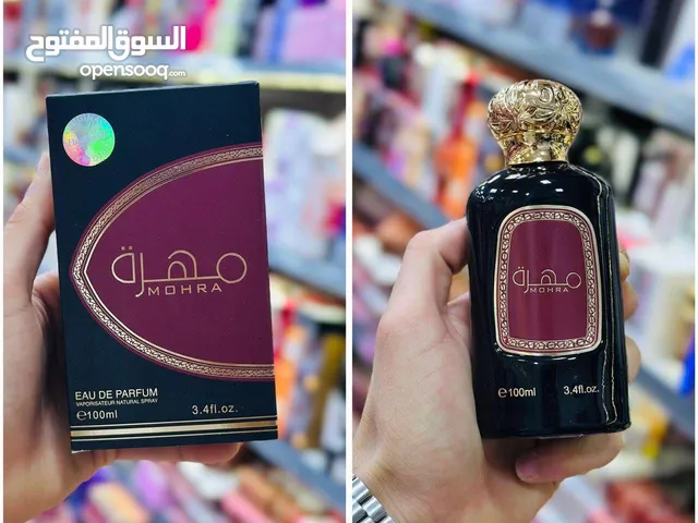 بيع عطور بجملة لاصحاب المشاريع عطور ماستر تبات يدوم 24ساعة
