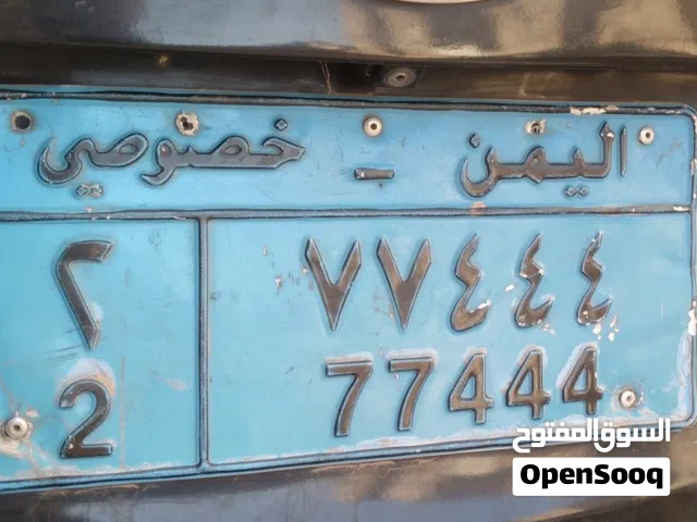 لوحه مميزززه للبيع