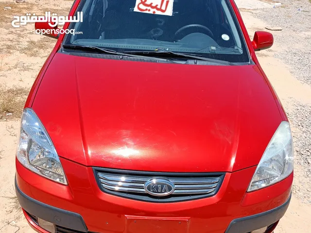 Used Kia Rio in Tripoli