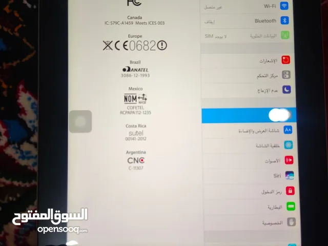 Apple iPad 4 GB in Basra