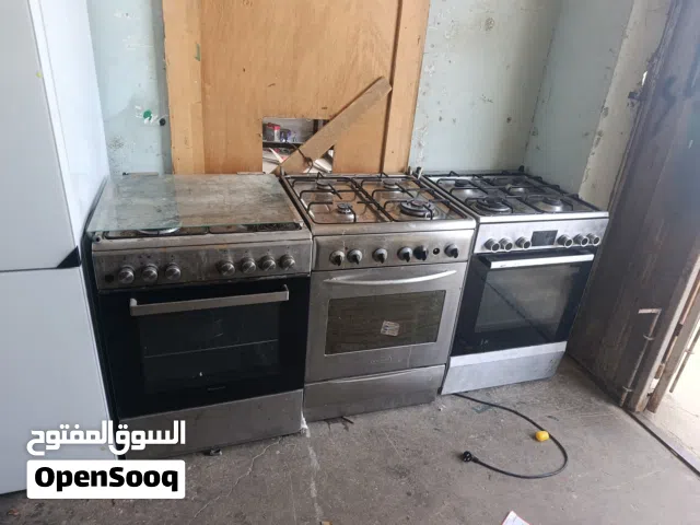 شروات يومية