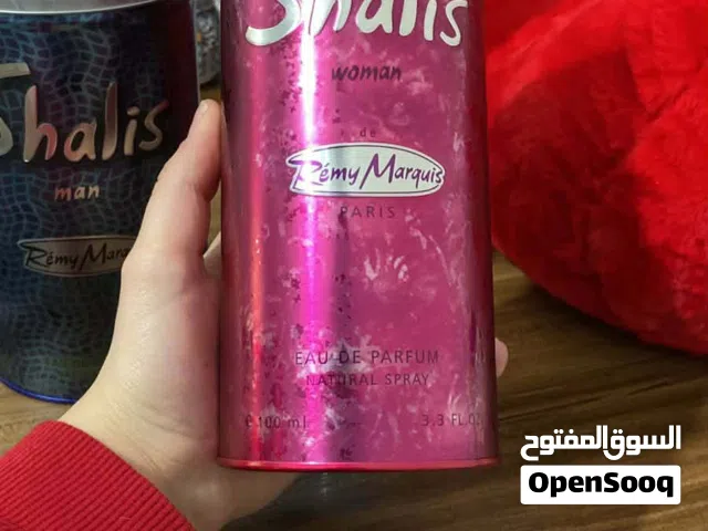 عرض حررررق على عطر شاليز الأصلي – علبتين بسعر مغري + توصيل مجاني