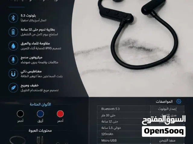سماعه ماركه pavarel