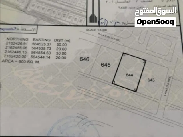 Residential Land for Sale in Al Wustaa Al Duqum