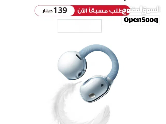 سماعات HUAWEI FreeClip 2 للبيع
