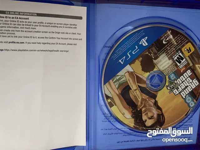 دسكة بلايستيشن 4
