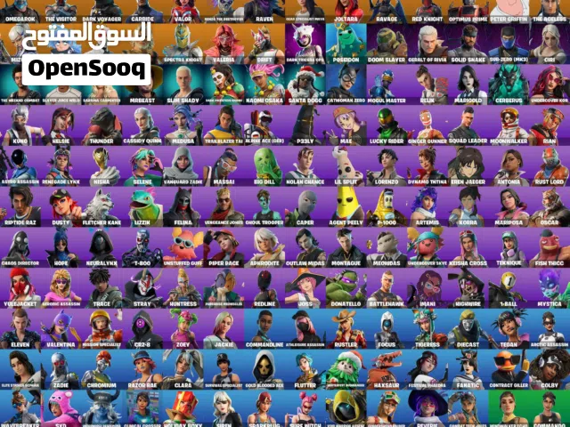 Fortnite Accounts and Characters for Sale in Muscat