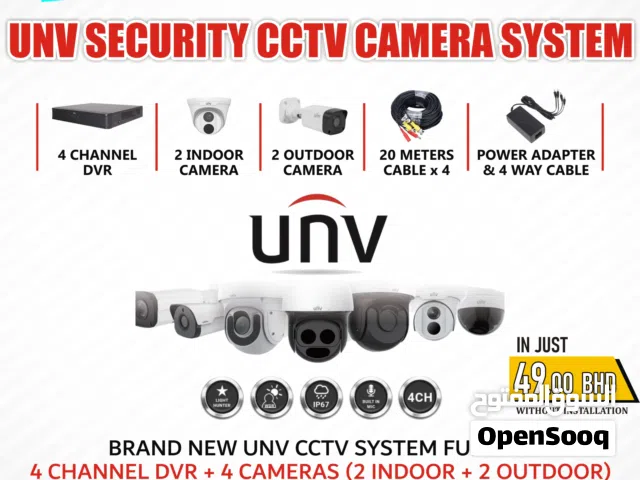 Brand New CCTV System With Full Kit 4 Channel DVR & 4 Cameras 20 Meters 4 Cables BoxPack 49/-BD Only