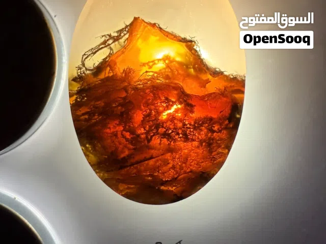 عقيق غروب الشمس الزجاجي