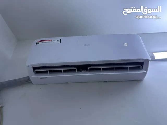 LG 0 - 1 Ton AC in Baghdad
