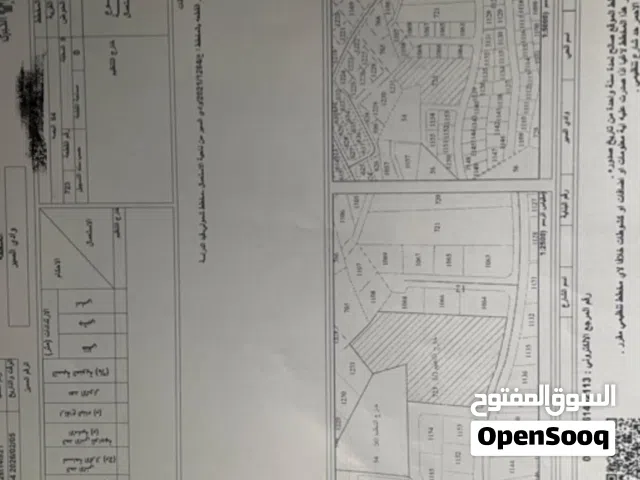 قطعة أرض في ام السوس