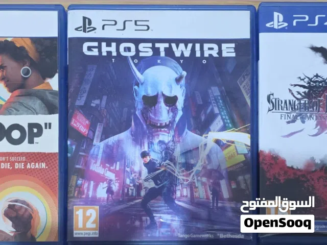 للبيع اسطوانات Ps5