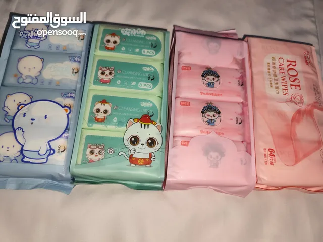 مناديل مبلل وايبس