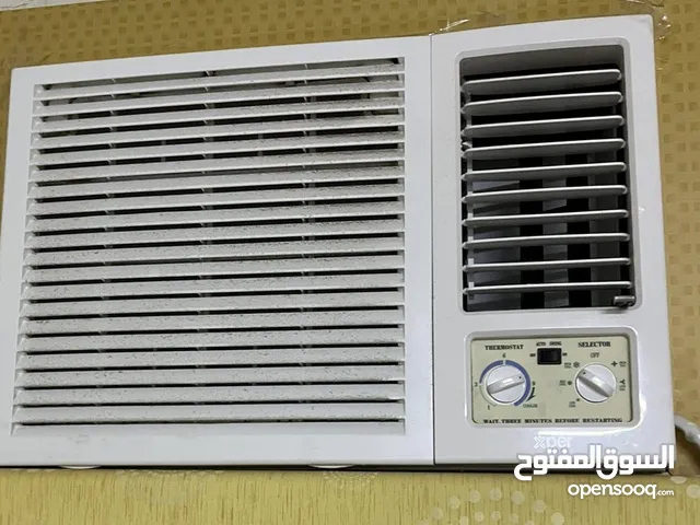 مكيف شباك طن ونص
