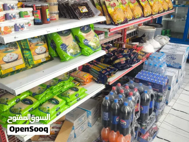 اسواق مجهزه بكلشي للبيع فقط