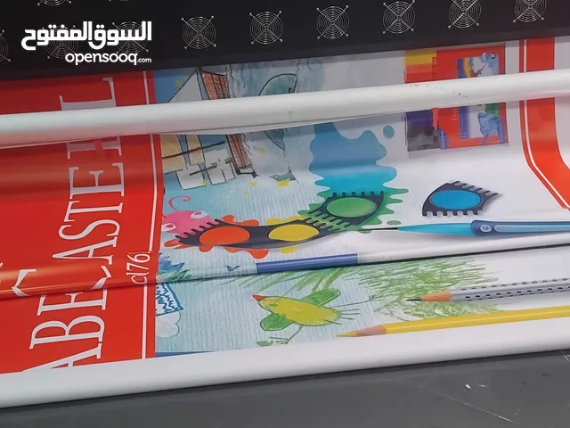 2 C impression numérique