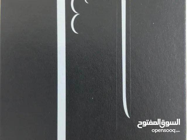 Samsung Galaxy S25 Ultra 1 TB in Al Ain
