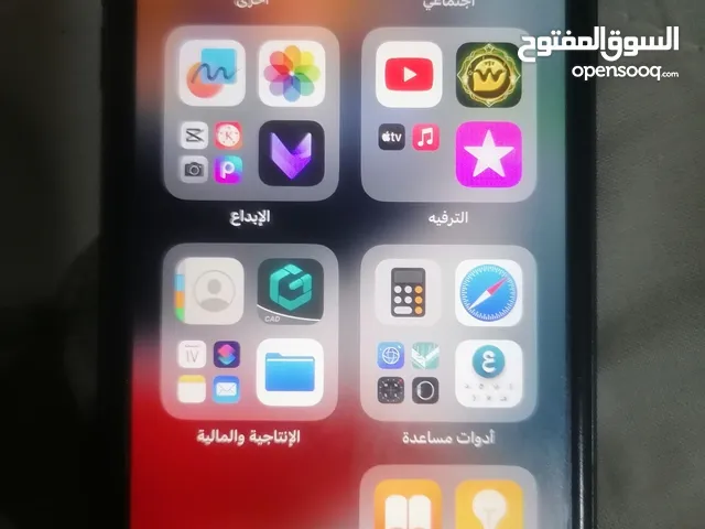 Apple iPhone 11 128 GB in Basra