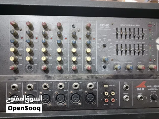 ماركة D&D mixer + amplifier