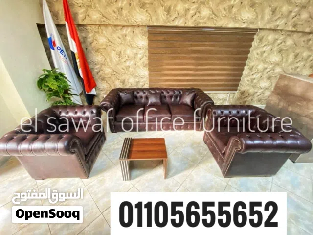 طقم أنترية إستقبال شيستر،أنتريه إستقبال مكتبي كلاسيك،أنتريهات كلاسيك،classic sofa،غرفة إستقبال