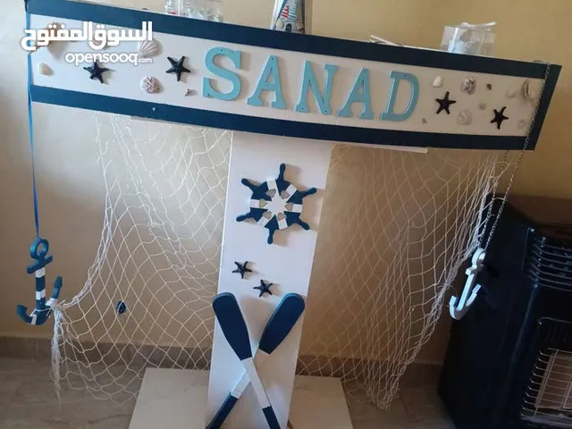 ستاند مواليد جدد شكل سفينه