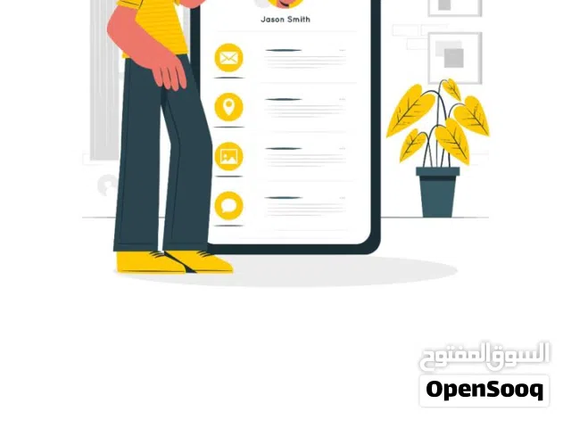 برمجة تطبيقات اندرويد و ios