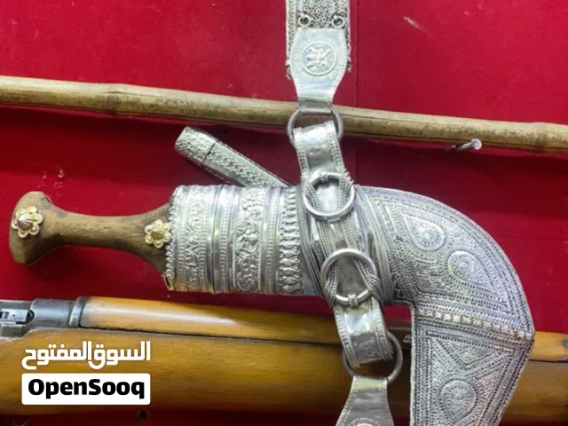 خنجر قرن زراف افريقي صيفاني للبيع