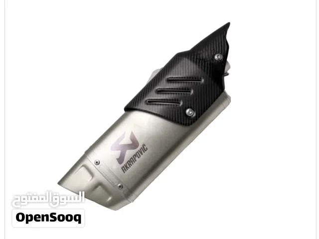 Akrapovic Motorcycle Exhaust System Silver Carbon Fibre - 875537