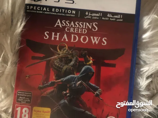 للبيع اسسن شادو الاخيرة اليابان