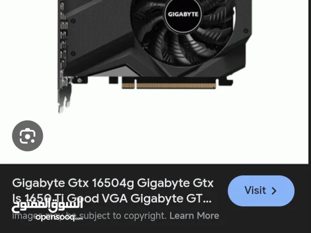 كرت شاشة الغلابة افضل اداء مقابل سعر gtx 1650