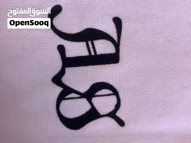 T-shirt for smart boy. Size: M,L, & others.. Brand : Bangladesh Colour : White & black