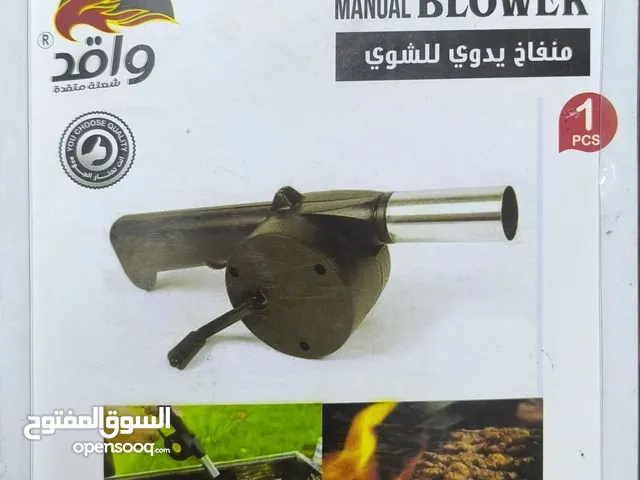 من فاخر يدوي لاشعال النار