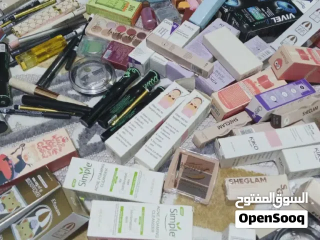 كارتون كوزمتك لصحاب مشاريع صغيره هاذه كله اصلي، باكورد مو من اصحاب بثوث  كله كوبي، هاذه اصلي