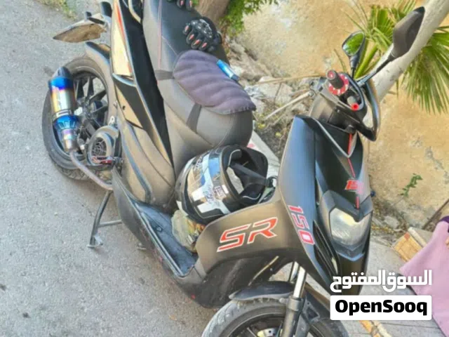 2023 Aprilia Other