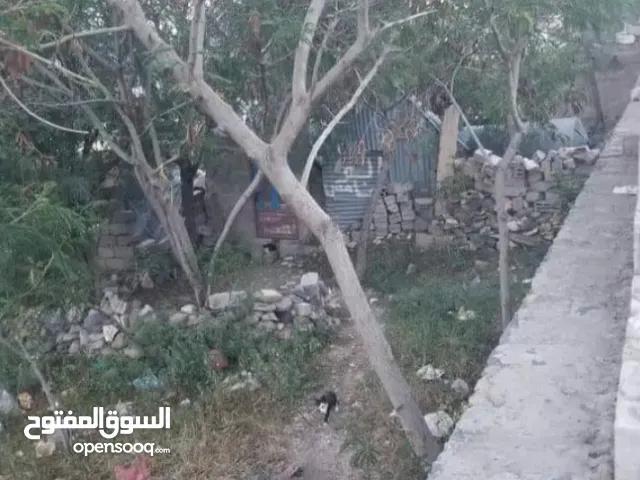 Mixed Use Land for Sale in Sana'a Other
