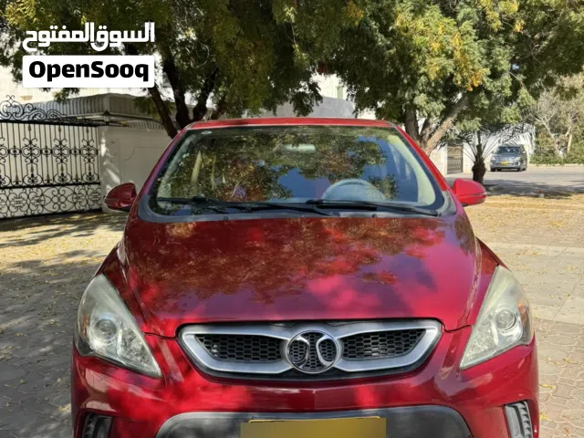 2017 بايك اخرى