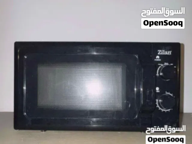 Other  Microwave in Baghdad