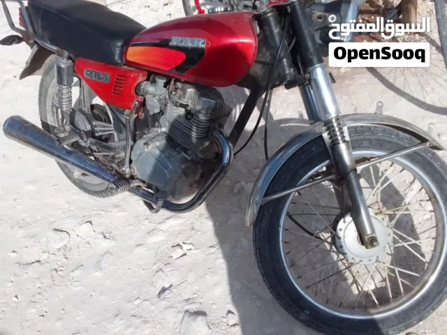 2020 اخرى اخرى