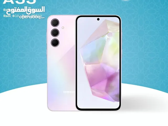 متوفر الآن GalaxyA55 5G لدى العامر موبايل