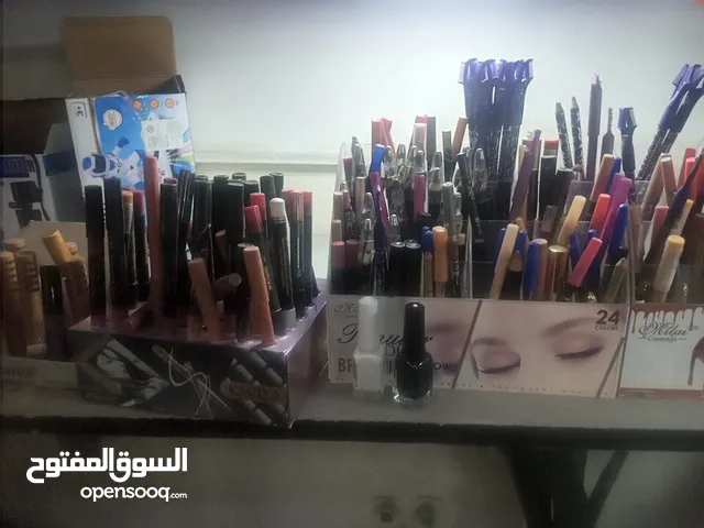 محل ادوات تجميل