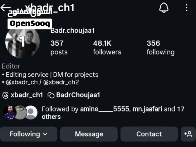 Accounts - Others Accounts and Characters for Sale in Kénitra