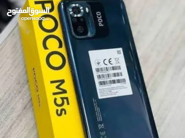 Xiaomi Pocophone M5s 256 GB in Yafran