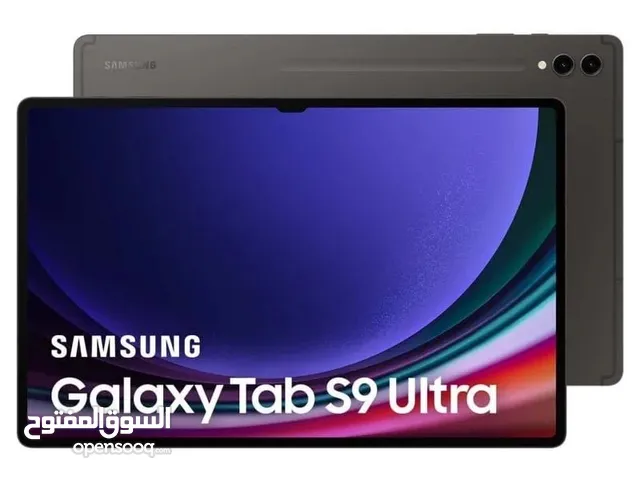galaxy tab s9 ultra 5G جالاكسي تاب اس9 الترا 5 جي جي