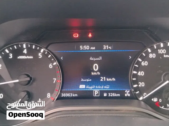 نيسان اكستيرا