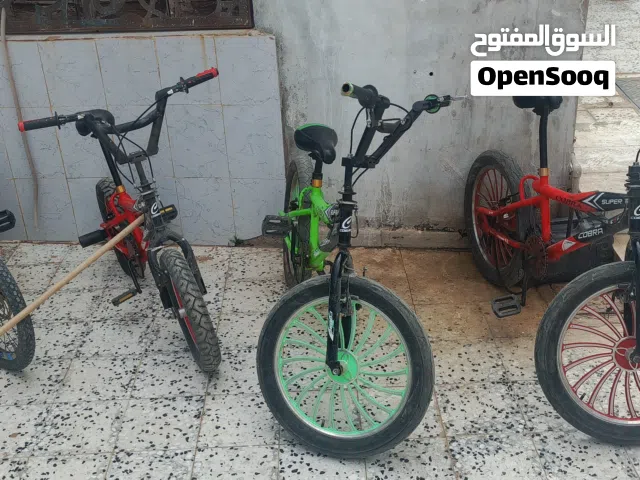 اربع درجات