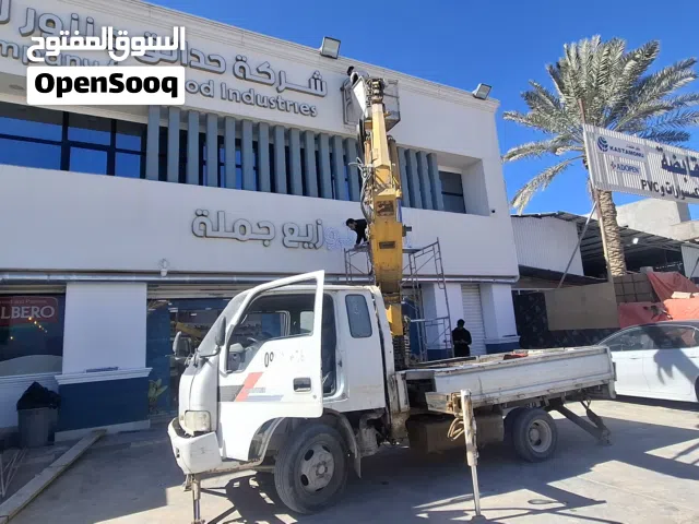 رافعة سلة للايجار لكل الارتفاعات