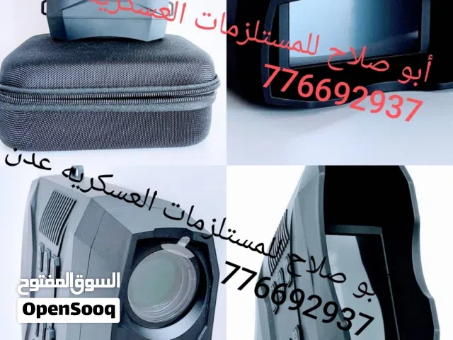 للبيع ثلاثه نواظير ليلي نهاري من شركه كوميت بسعر عرطه المقطب فقط يتواصل واتس اب الموقع عدن