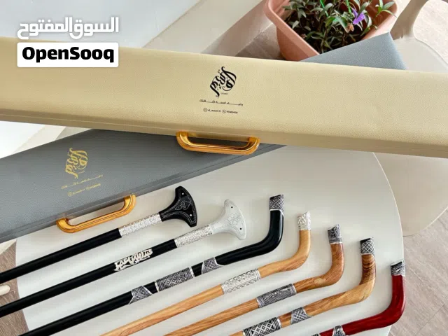 هدايا وعطور