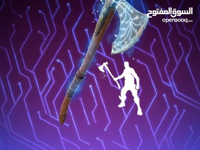 Fortnite Accounts and Characters for Sale in Kuwait City